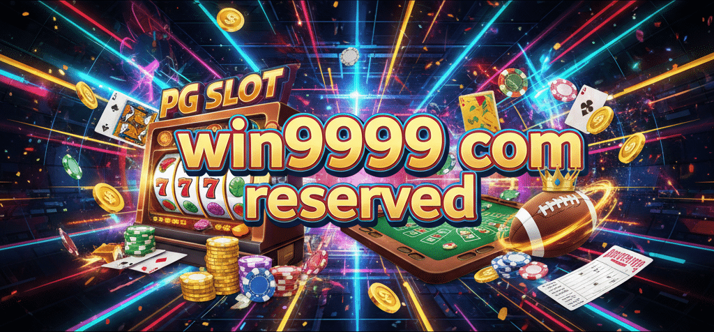 win9999 com reserved